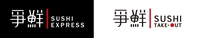 SUSHI EXPRESS (HK) CO.,LTD.